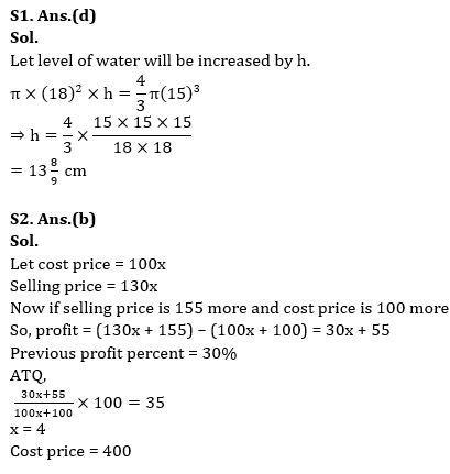 Quantitative Aptitude Quiz For Bank Mains Exam 2023-25th December |_4.1