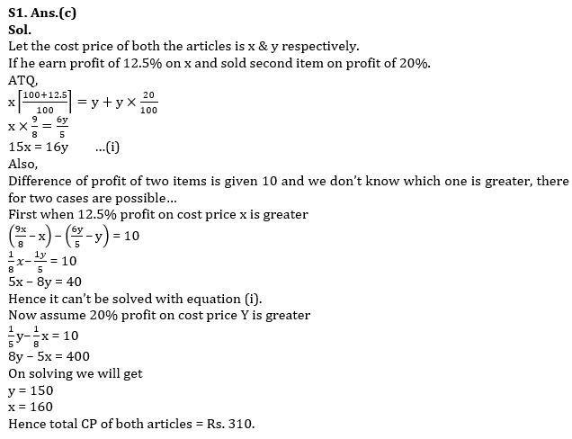 Quantitative Aptitude Quiz For Bank Mains Exam 2023-01st December |_3.1