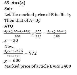 Quantitative Aptitude Quiz For Bank Mains Exam 2024-06th January |_9.1