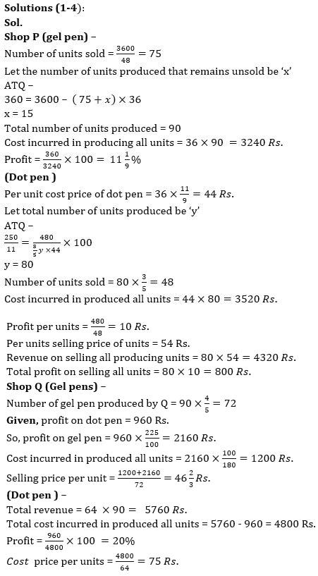 Quantitative Aptitude Quiz For Bank Mains Exam 2024-07th January |_5.1