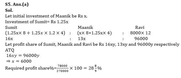 Quantitative Aptitude Quiz For Bank Mains Exam 2024-09th January |_6.1