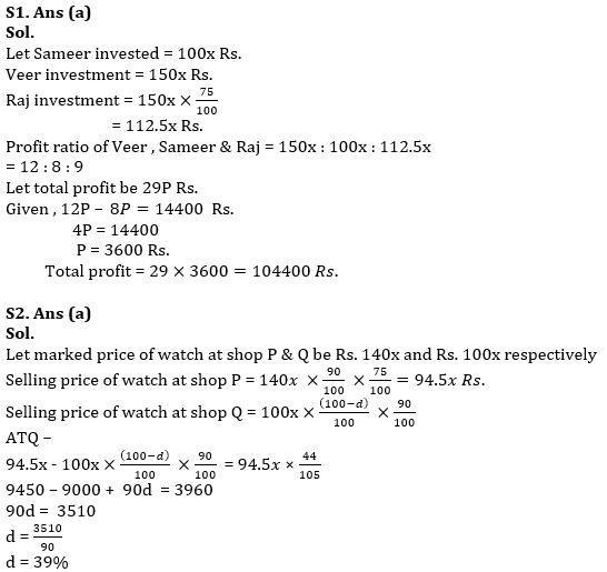 Quantitative Aptitude Quiz For Bank Mains Exam 2024-11th January |_4.1