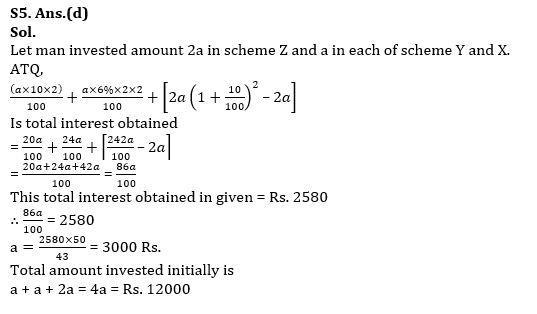 Quantitative Aptitude Quiz For Bank Mains Exam 2024-11th January |_7.1