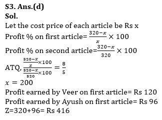 Quantitative Aptitude Quiz For Bank Mains Exam 2024-31st January |_4.1