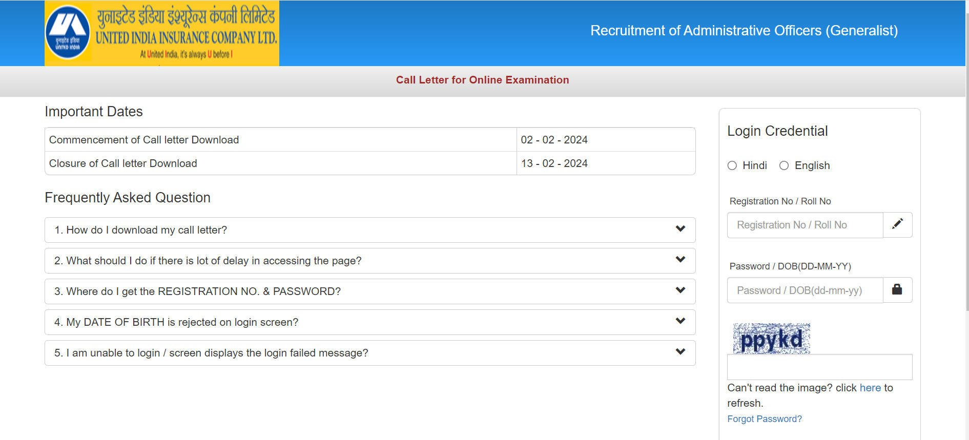UIIC AO Admit Card 2024 Out, Call Letter Download Link_3.1