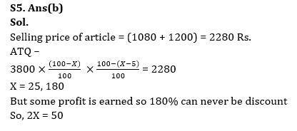 Quantitative Aptitude Quiz For Bank Mains Exam 2024-06th february |_6.1