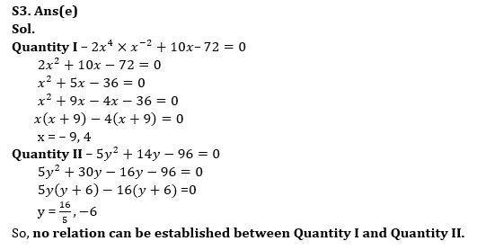 Quantitative Aptitude Quiz For Bank Mains Exam 2024-16th february |_7.1
