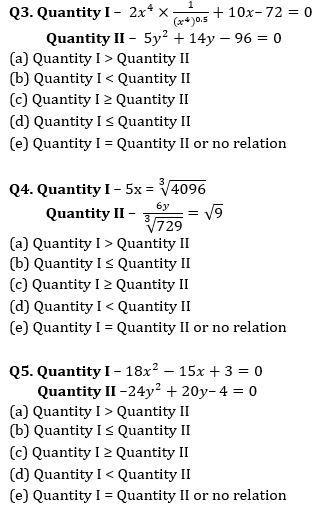 Quantitative Aptitude Quiz For Bank Mains Exam 2024-16th february |_4.1