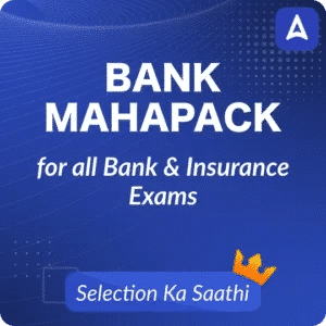 Bank Mahapack