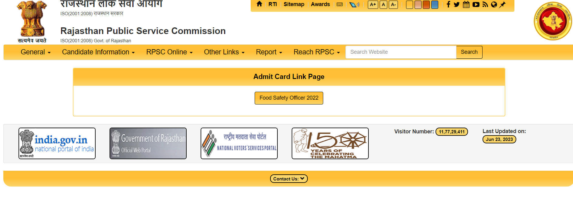 RPSC FSO Admit Card 2023 Out, Download Link_30.1