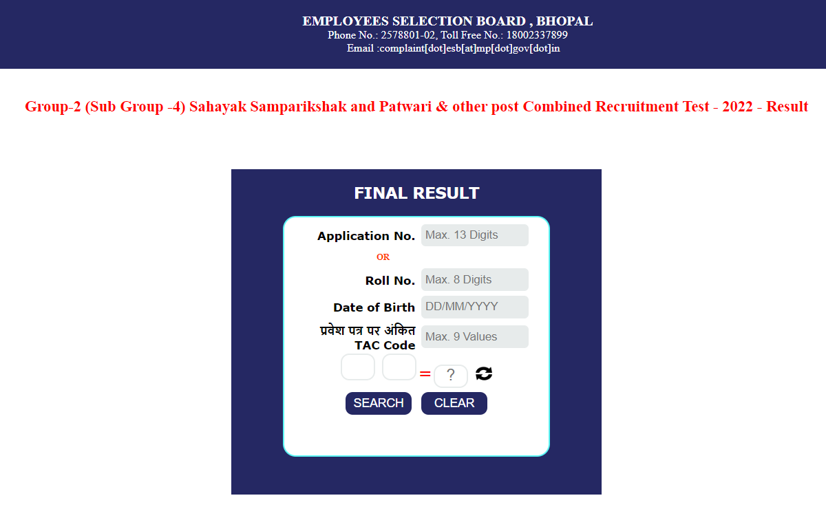 MP Patwari Result 2023 Out, Check MPPEB Patwari Result and Cut Off_5.1