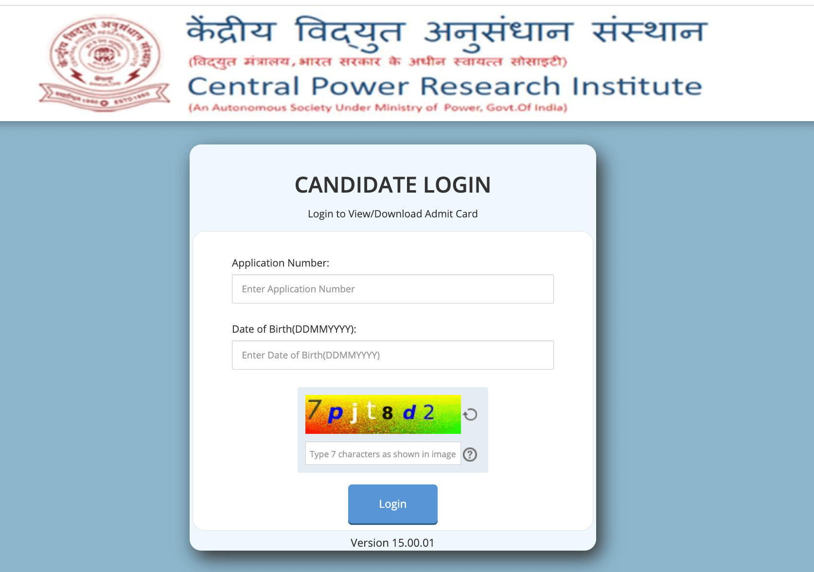 CPRI Admit Card 2023 Out, Hall Ticket Download Link_5.1