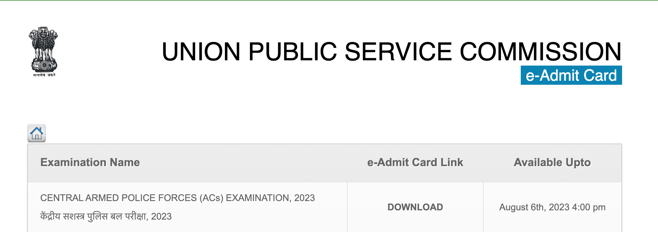 CAPF Admit Card 2023 Out, Download UPSC CAPF AC Hall Ticket_3.1