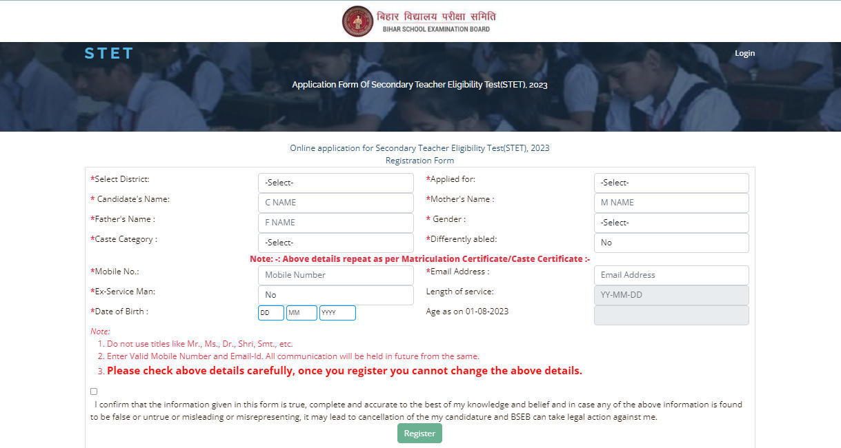 Bihar STET 2023 Exam Date, Result (Out) for STET Exam_30.1