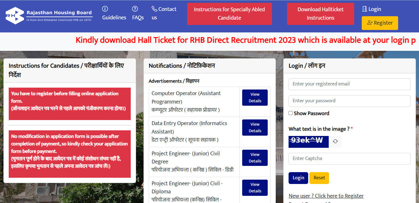 Rajasthan Housing Board Admit Card 2023 Out, Download RHB Hall Ticket_40.1