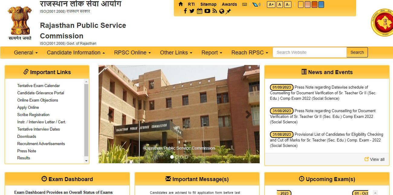 RPSC 2nd Grade Result 2023 Out, Download Merit list & Result PDF_40.1