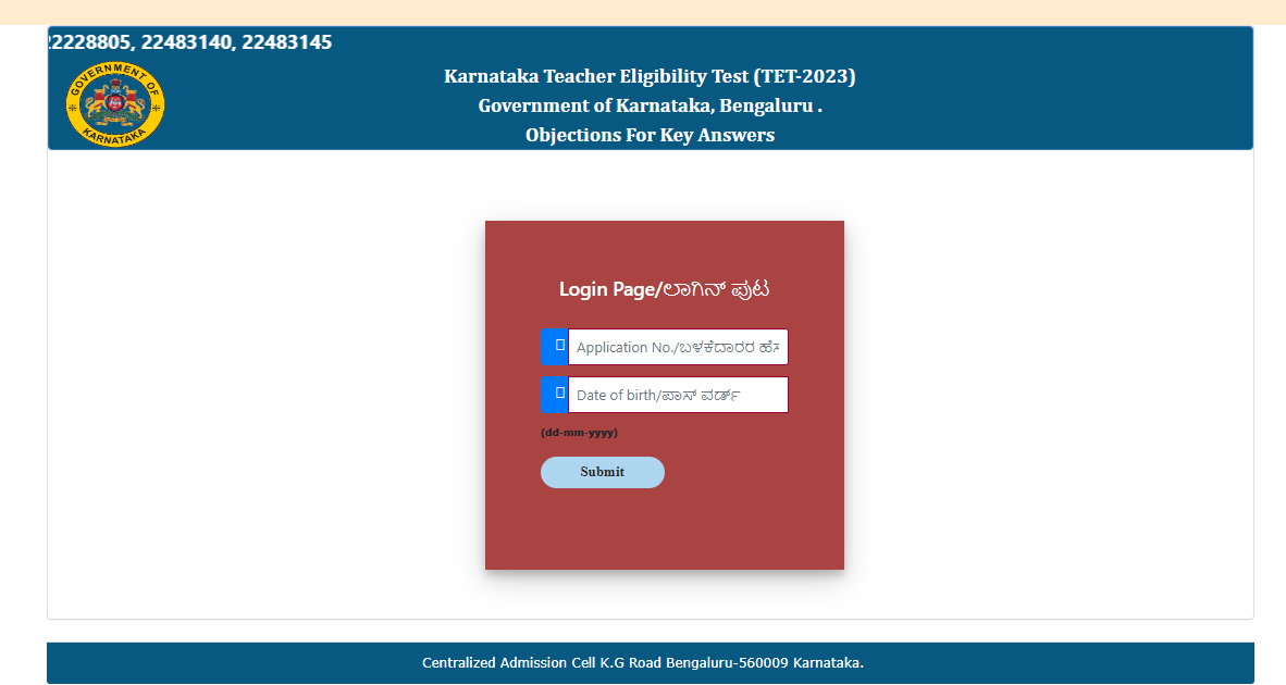 KARTET Answer Key 2023 Out, Karnataka TET OMR Sheet PDF_5.1