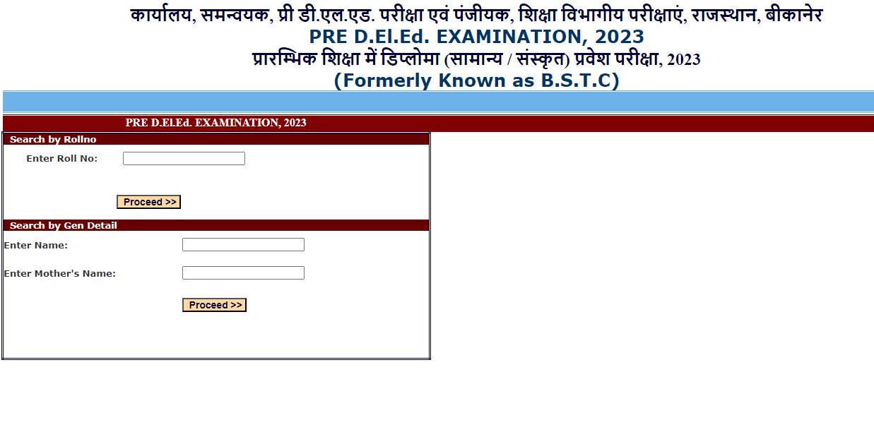 Rajasthan BSTC Result 2023 Out, Pre DElEd Result @panjiyakpredeled.in_40.1