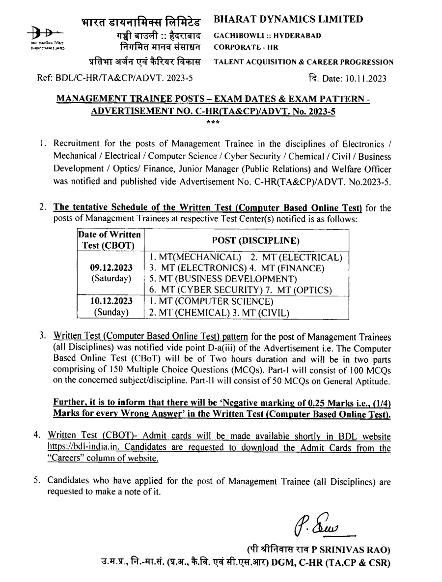 BDL Exam Date 2023 Out for 45 Posts, Check Exam Schedule_30.1