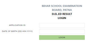 Bihar DElEd Result 2023 Out, BSEB DElEd Scorecard and Marks_3.1