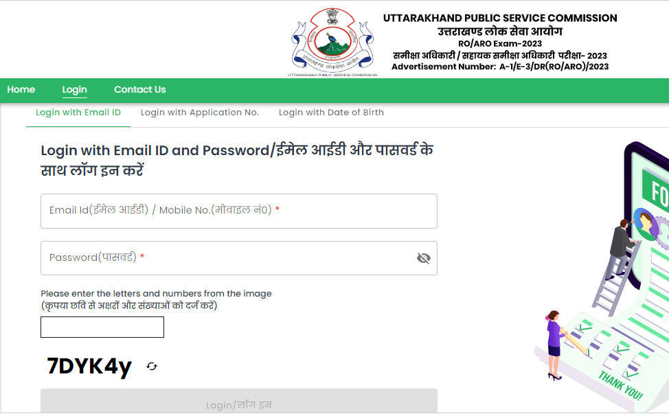 UKPSC RO ARO Admit Card 2023 Out, Download Hall Ticket Link_30.1
