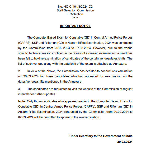 SSC GD Re-Exam Date 2024 Out for 16185 candidates, Check Details_3.1