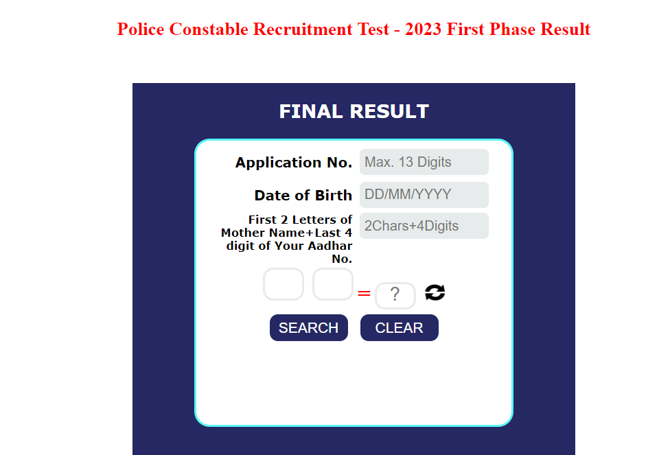 mp-police-constable-result-2024
