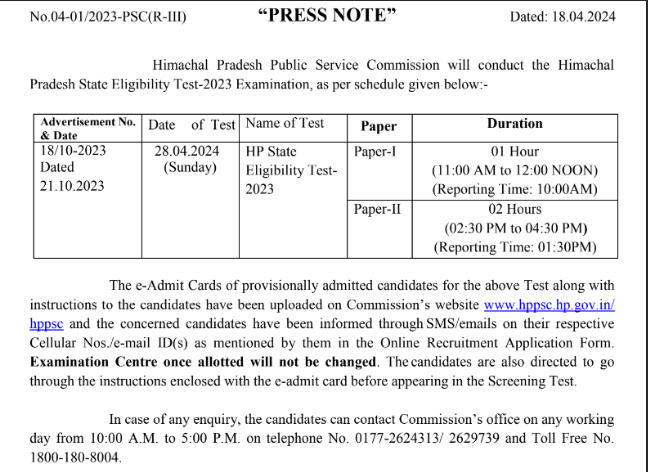HP SET Admit Card 2024 Out, Direct Download Link_3.1