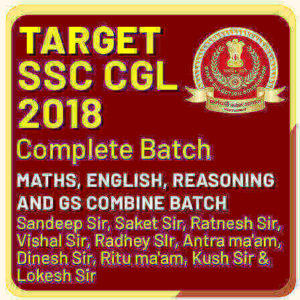 Is SSC CGL Complete Batch Worth Your Time?_2.1