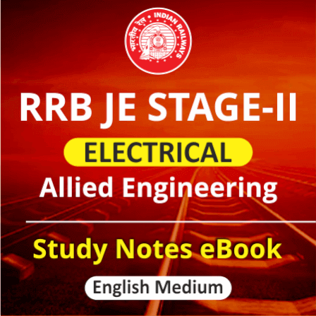 RRB JE Exam 2019: E-books for Stage II exam | Get 30 % Discount | Use Code – EXAM30_60.1