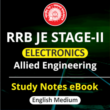 RRB JE Exam 2019: E-books for Stage II exam | Get 30 % Discount | Use Code – EXAM30_50.1