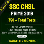 SSC CHSL 2019 Mock Test : CHSL Prime 2019 | Online Test Series_40.1
