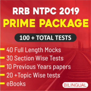 RRB NTPC Exam 2019 : Practice Mock Test | 5th June_40.1
