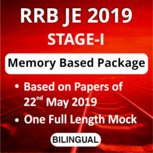 RRB JE 2019 Exam Questions Asked : 1st June_40.1