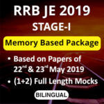 RRB NTPC Exam 2019 : Practice Mock Test | 1st June_50.1