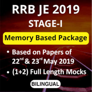 RRB JE 2019 Exam Questions Asked : 1st June_50.1