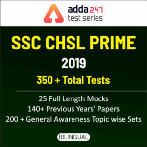 SSC CHSL/MTS English Previous Years Questions Quiz: 14 June_30.1