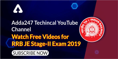 Free Videos For RRB JE Stage-II Exam | 21st June_30.1