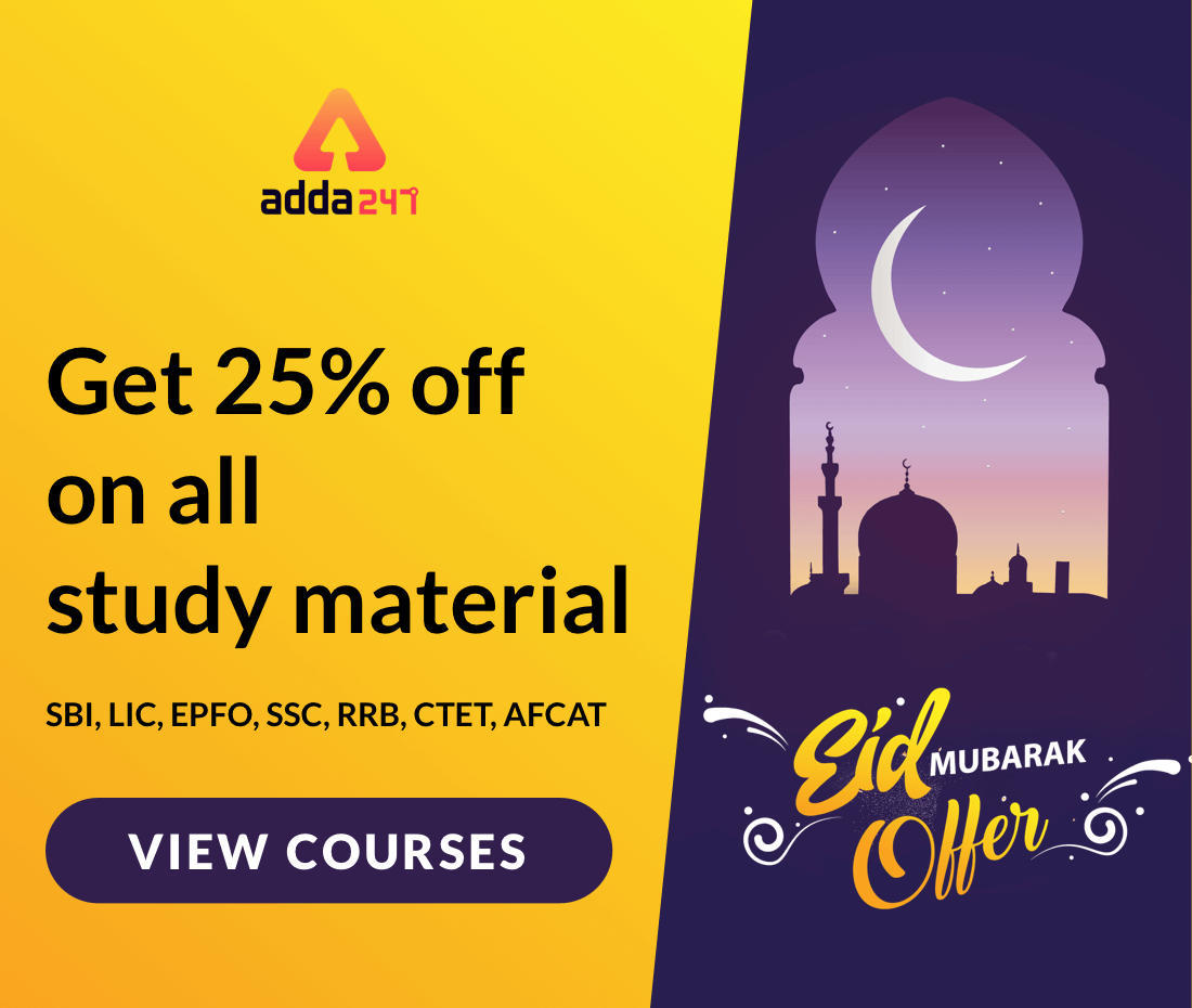 Eid Mubarak | 25% Discount on All Test Series, Video Courses, Live Batches, Books & eBooks_30.1