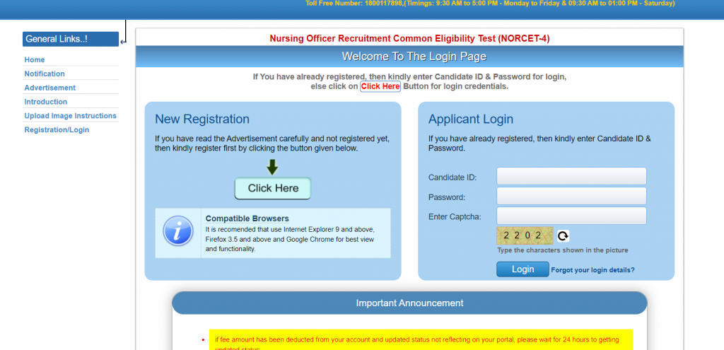 AIIMS NORCET Admit Card 2023 Out, Direct Download Link_3.1