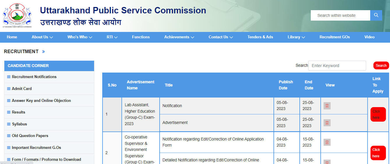 UKPSC Lab Assistant Recruitment 2023, Apply Online Last Date_5.1