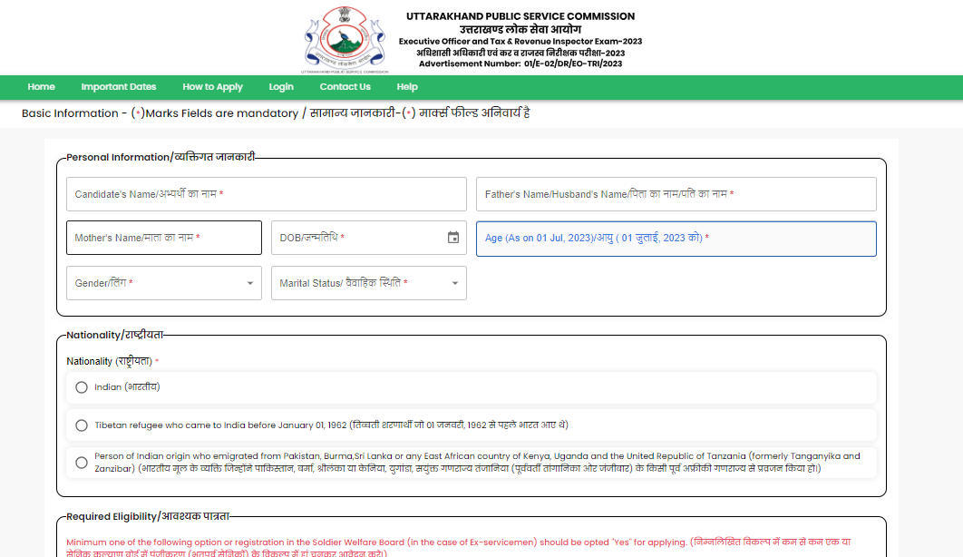 UKPSC EO and Revenue Inspector Recruitment 2023, Last Date To Apply_7.1