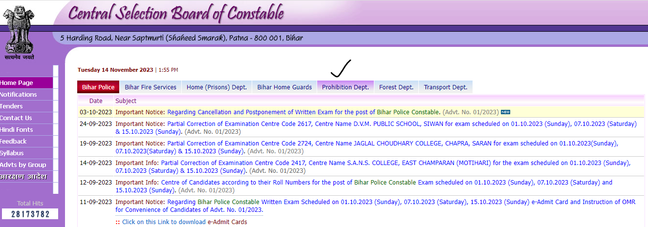 Bihar Police Prohibition Constable Final Result 2023