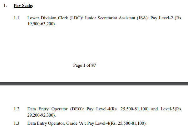 SSC CHSL Salary 2024, In Hand, Allowances and Perks_3.1