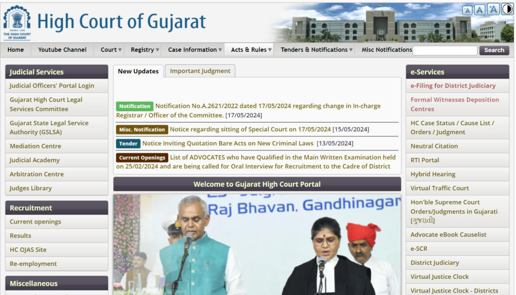 Gujarat High Court Stenographer Apply Online 2024