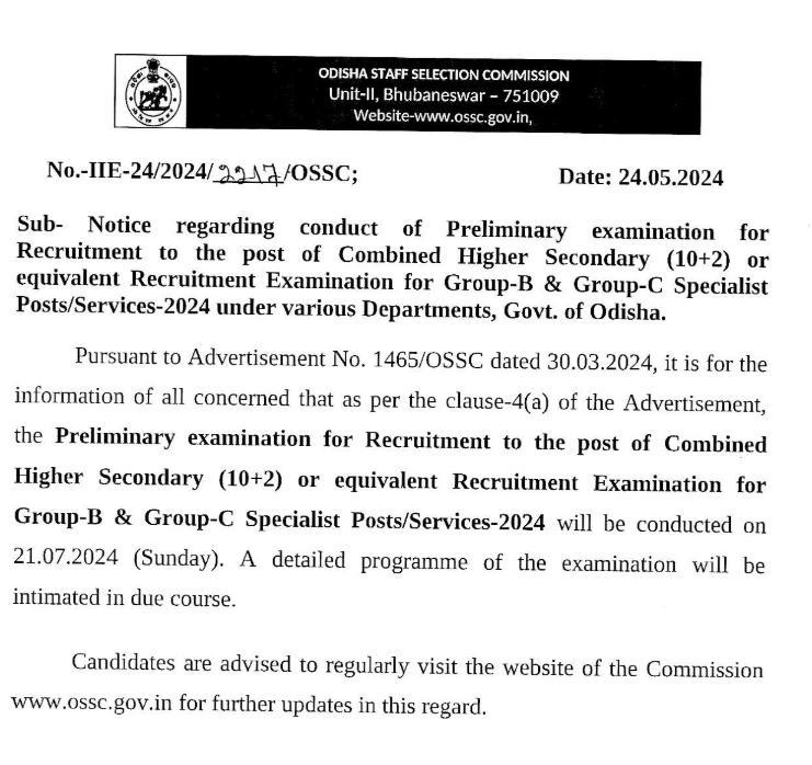 OSSC CHSL Notification 2024, Prelims Exam Date