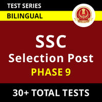 SSC सिलेक्शन पोस्ट भर्ती 2021 फेज 9 नोटिफिकेशन ; देखें SSC द्वारा नवीनतम अपडेट_60.1