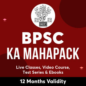 बीपीएससी प्रारंभिक परीक्षा की तैयारी: अगले 60 दिनों का उपयोग कैसे करें_4.1