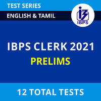 IBPS Clerk 2021 Vacancies Increased | ஐபிபிஎஸ் கிளார்க் 2021 காலியிடங்கள் அதிகரிக்கப்பட்டுள்ளன_110.1