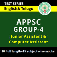 English MCQS Questions And Answers,21 January 2022,For APPSC Group-4 And APPSC Endowment Officer |_90.1